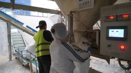 做優(yōu)營商環(huán)境 讓企業(yè)舒心成長——飼料原料銷售行業(yè)的發(fā)展路徑