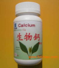 聚焦優質生物鈣 解析價格因素與飼料原料供應市場