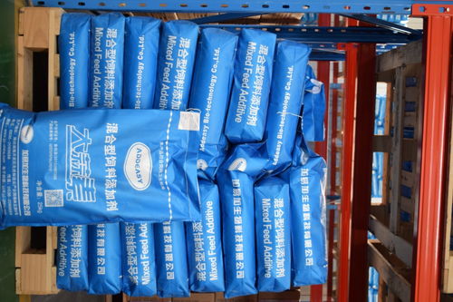 飼料級大蒜素 高品質原料供應，25%含量可定制，廠家直銷